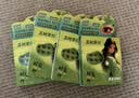 荔树狐系假睫毛分段式自然仿真女免胶自粘眼睫毛 苏妲己免胶款42簇 实拍图