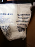 水妈妈木薯淀粉500g 泰国进口 麻薯珍珠奶茶芋圆甜品糕点烘焙原料粉 实拍图