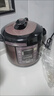 美的（Midea） 电压力锅电高压锅家用大容量多功能定时预约高压电饭煲电饭锅 可煮小米粥2-3-5-8人用 推荐款【6L大容量 双胆】（5-12人） 6L 实拍图