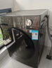 美的（Midea）滚筒洗衣机全自动家用【MG100V36T】懒人超薄10公斤 以旧换新 家电国家补贴20% 一级能效 内衣洗  实拍图