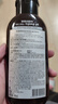 克洛特去屑止痒防脱无硅油洗发水 防脱净彻控油洗发水 200ml 实拍图