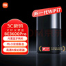 小米（MI）全屋路由器BE3600Pro【小米MixFlip2上网搭档】全屋覆盖 智能连接 内置蓝牙网关 智能家用路由器 实拍图