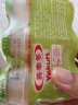 养乐多活菌型乳酸菌乳饮品100ml*5瓶青提味低温乳酸菌饮料 实拍图