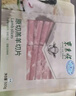 东来顺 内蒙古羔羊原切羊肉片1斤装 火锅食材羊肉卷 清真中华老字号 实拍图