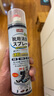 巨奇严选 鞋子除臭剂360ml*3瓶银离子消毒杀菌脚臭喷雾球鞋防臭鞋袜 实拍图