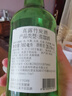 真露韩国原装进口烧酒青葡萄味清酒低度酒360ML瓶利口酒果味酒桃子 老真露20.1度20瓶 实拍图