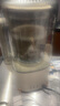 SPOEUR苏泊破壁机1.75L轻音破壁机家用多功能免煮豆浆机降噪低音预约加热免滤全自动破冰碎冰榨汁机 1.85L轻音爆款【18叶精钢刀头】 实拍图