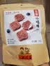 0添加剂蓝莓果粒山楂棒棒糕休闲办公宝宝零食组合独立小包 公社联盟蓝莓山楂糕 50g*1袋 实拍图