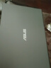 华硕华硕笔记本电脑高端i7办公商务大学生电竞游戏剪辑轻薄本 华硕X50-i5-8G-256独显2G-15英寸 标准套餐 实拍图