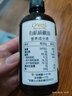 爷爷的农场有机核桃油食用油110ml 凉拌佐餐控量宝宝辅食油 适用婴幼儿的油 实拍图