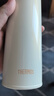 膳魔师（THERMOS）保温杯500ml男女士儿童保冷水杯厨房好物JNL-502珍珠白 实拍图
