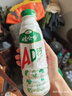 娃哈哈AD钙奶 含乳饮料 450ml*15整箱 便携装 带盖 实拍图