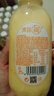 清蓝 杨枝甘露380ml*15瓶 椰果芒果西柚味饮料复合果汁饮品港式甜品 实拍图