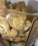 三关六码头虎皮年糕 宁波特产即食年糕片 膨化休闲零食 休闲小吃 椒盐味 【中国人薯片】椒盐味160g*1罐 实拍图