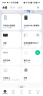 小米小爱音箱Play 增强版 小爱同学小爱音箱 智能音箱音响 小米音箱小爱音响  启蒙故事早教 红外遥控  实拍图