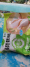圣农鸡琵琶腿2斤/袋冷冻炸鸡腿烤鸡腿卤鸡腿清真冷冻生鲜 白羽鸡 实拍图