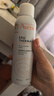 雅漾（Avene）舒泉调理喷雾50ML 定妆补水保湿敏肌爽肤护肤小喷小瓶旅行礼物 实拍图