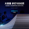 彩格适用惠普m1005硒鼓惠普1020硒鼓q2612a 12a 1020plus 1010 1012 1015 1018佳能lbp2900+打印机硒鼓墨盒 实拍图