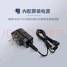 欧姆龙（OMRON）电子血压计上臂式血压仪老人家用血压器测量医用高精准 HEM-7124 实拍图