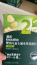 英氏（Engnice）婴幼儿益生菌水果溶溶豆苹果味 婴儿辅食6个月宝宝零食辅食18g 实拍图