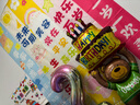 宫薰生日场景布置男女孩生日道具氛围气球生日快乐派对装饰场景布置彩 实拍图