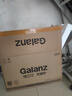 格兰仕（Galanz）变频微波炉烤箱一体机 光波炉 900瓦大功率速热 智能家用平板 23L大容量  省电一级能效 简单操控 BM1 实拍图