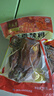 月盛斋 清真羊肉 中华老字号 酱羊肉熟食 五香酱羊肉200g 开袋即食 实拍图