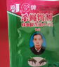 世仲堂鸡牌苍蝇药 杀蝇饵剂神器灭蝇器果蝇克星养殖场农村专用长效驱赶 实拍图