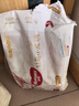 好奇（Huggies）皇家御裤纸尿裤婴儿尿不湿婴儿尿裤小龙裤超薄透气 纸尿裤M46片（6-11kg） 实拍图