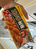 好侍（House）百梦多咖喱块 微辣 100g/盒 日式块状咖喱调味料  2-4人份 实拍图