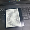 掌阅（iReader）【新品发布】Ocean4 长续航 2025 7英寸智能阅读本电子书阅读器墨水屏电纸书平板电脑学习 星际黑 实拍图
