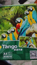 天章 （TANGO）A4相纸230g 单面高光相片纸 名片定制打印相片 彩色照片打印纸 a4喷墨证件照打印机照相纸 20张/包 实拍图