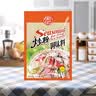 安记海鲜粉调味料卤煮料海鲜粥料肉馅料汤粉料调味品200g*3 实拍图