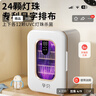 孕贝奶瓶消毒器 紫外线婴儿消毒柜烘干一体机 宝宝家用消毒锅24灯 28L 实拍图