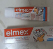 ELMEX艾美适含氟儿童牙膏6-12岁防蛀防龋齿青少年换牙期牙膏牙刷套装 实拍图