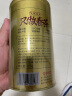 乐品乐茶碧螺春绿茶2025新茶明前特级春茶嫩芽茶叶自己喝250g京东自营 实拍图