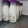 每日鲜语鲜牛奶低温巴氏杀菌4.0g蛋白质618ml（双11限量款） 实拍图