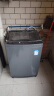 美的（Midea）波轮洗衣机全自动家用 MB120L1 12公斤大容量 除螨 飓风深层劲洗 随心洗 以旧换新 家电国家补贴 实拍图