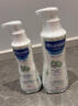 妙思乐（Mustela）洗沐二合一50ml 实拍图