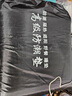 美兰登防潮垫加厚防水防潮垫户外露营隔凉睡垫家用打地铺地垫便携野餐垫 9MM【200*200CM】+收纳袋 实拍图