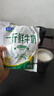 桂格（QUAKER）快煮快熟燕麦片1000克罐装 营养早餐 膳食纤维 零添加白砂糖 实拍图