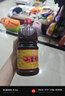 崔字牌小磨香油 1L桶装 传统水代法香油 凉拌 火锅 调味油 中华老字号 实拍图