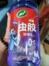 龟牌（Turtle Wax）冰蜡虫胶玻璃水0°汽车去油膜强力去污雨刮水宝马奥迪奔驰2L*4瓶 实拍图