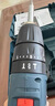 博世（BOSCH）GSR 120-LI 12V充电式电动工具电动螺丝刀锂电手电钻 2.0Ah电池*1 实拍图