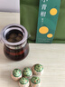 七春 小青柑云南普洱茶熟茶新会柑普茶陈皮之乡口粮茶叶袋装节日自喝 实拍图