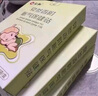 仁和胀气贴婴儿新生儿0-3个月小儿肠胀气贴宝宝肚脐贴脚底贴五盒 晒单实拍图