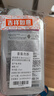 全新升级款新水润紧致面膜20片补水保湿弹润淡化细纹618礼物 实拍图