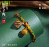 新新精艺端午节五彩绳2025新款手工精编手绳儿童五彩线饰品端午节装饰礼物 实拍图