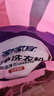 家家宜洁净薰衣草香/阳光清香洗衣粉大袋批发 手洗机洗低泡易漂持久留香 【旅行装】薰衣草洗衣粉252g 实拍图