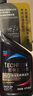 雪佛龙（Chevron）特劲TCP汽油燃油宝添加剂470ML*4 深度清洁 大油箱 进口原液 实拍图